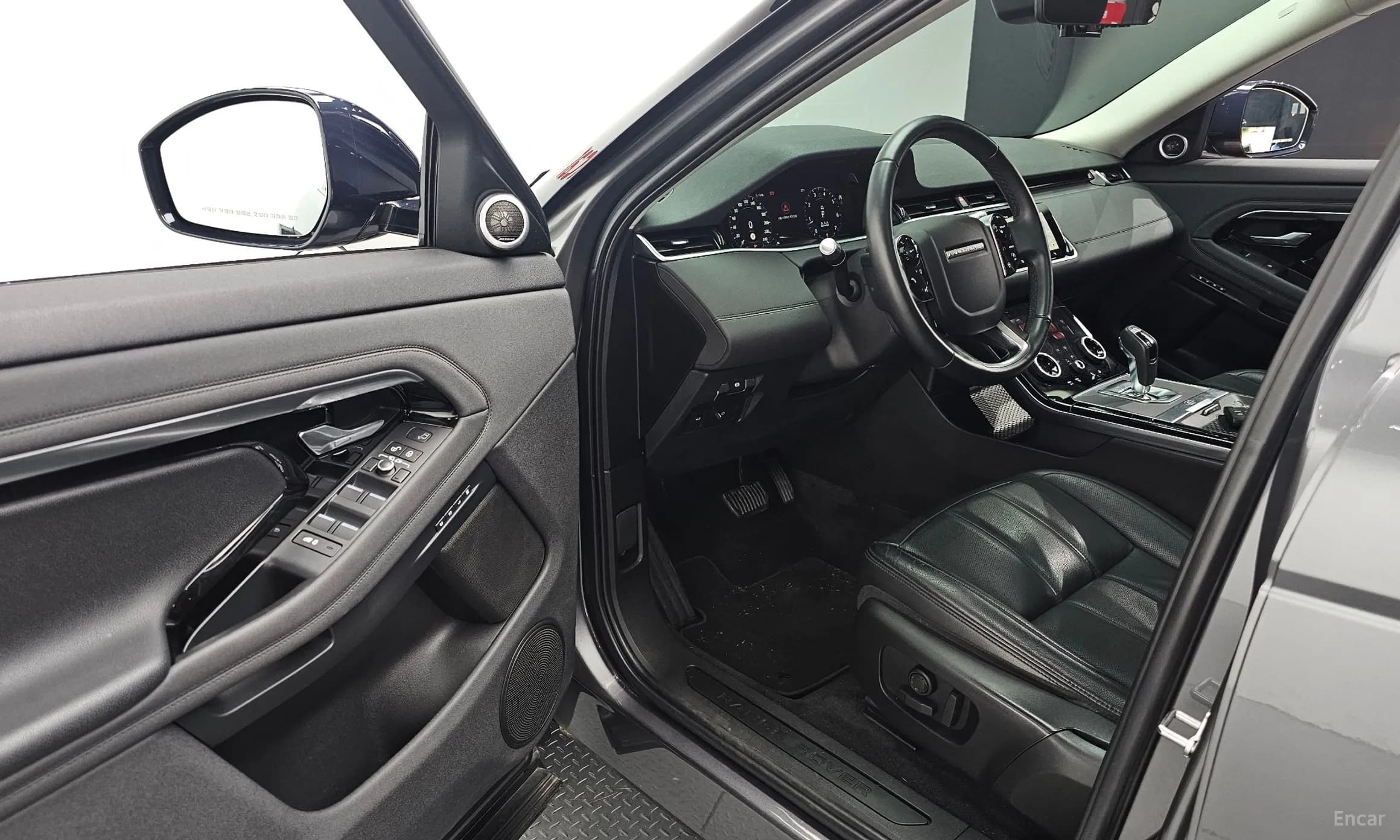 Range Rover Evoque 2nd Generation