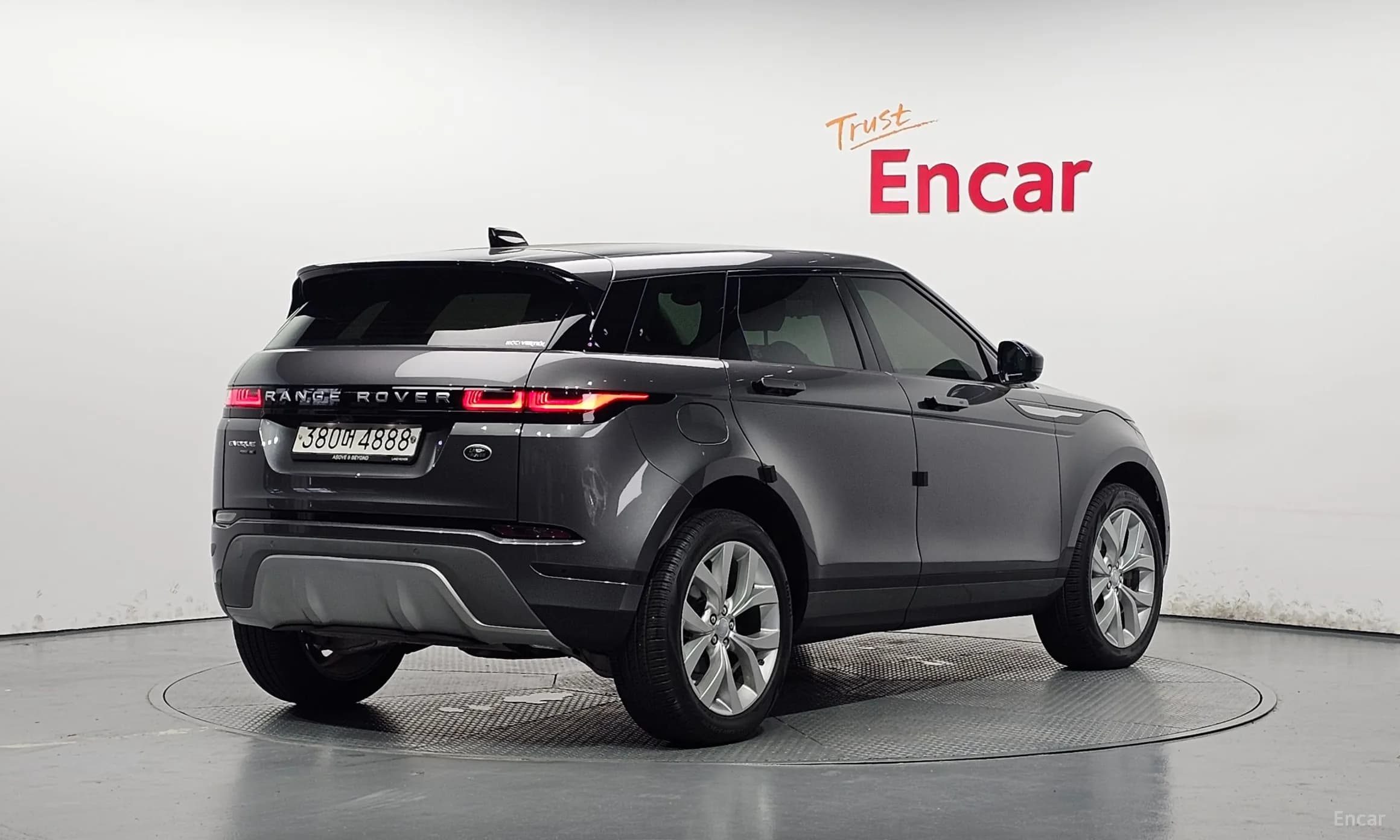 Range Rover Evoque 2nd Generation