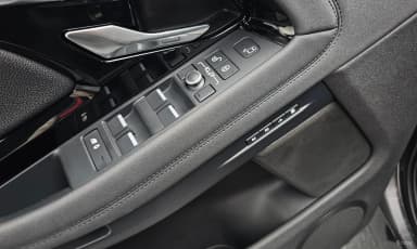 Range Rover Evoque 2nd Generation