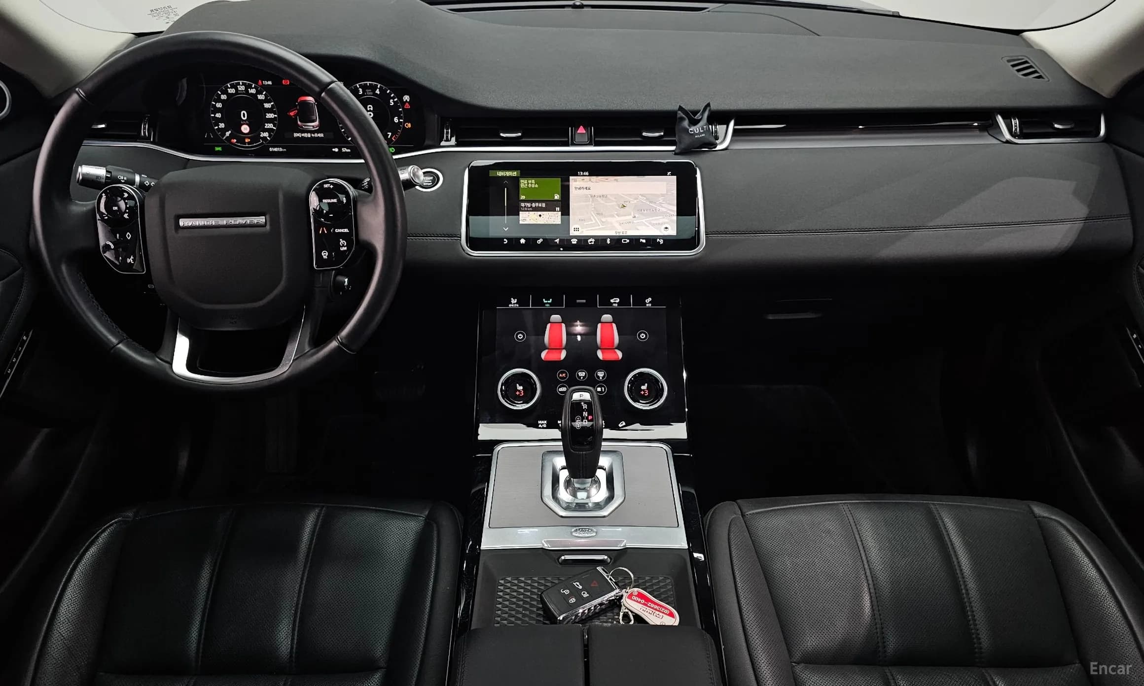 Range Rover Evoque 2nd Generation
