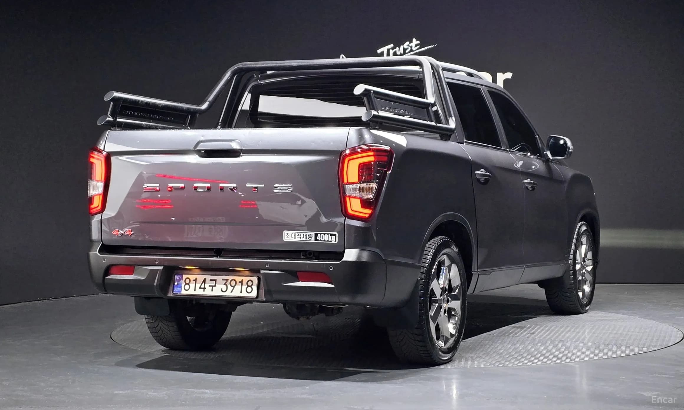 Rexton Sports