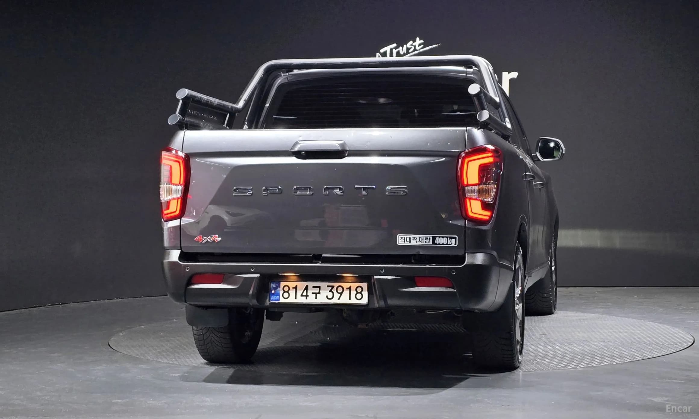 Rexton Sports