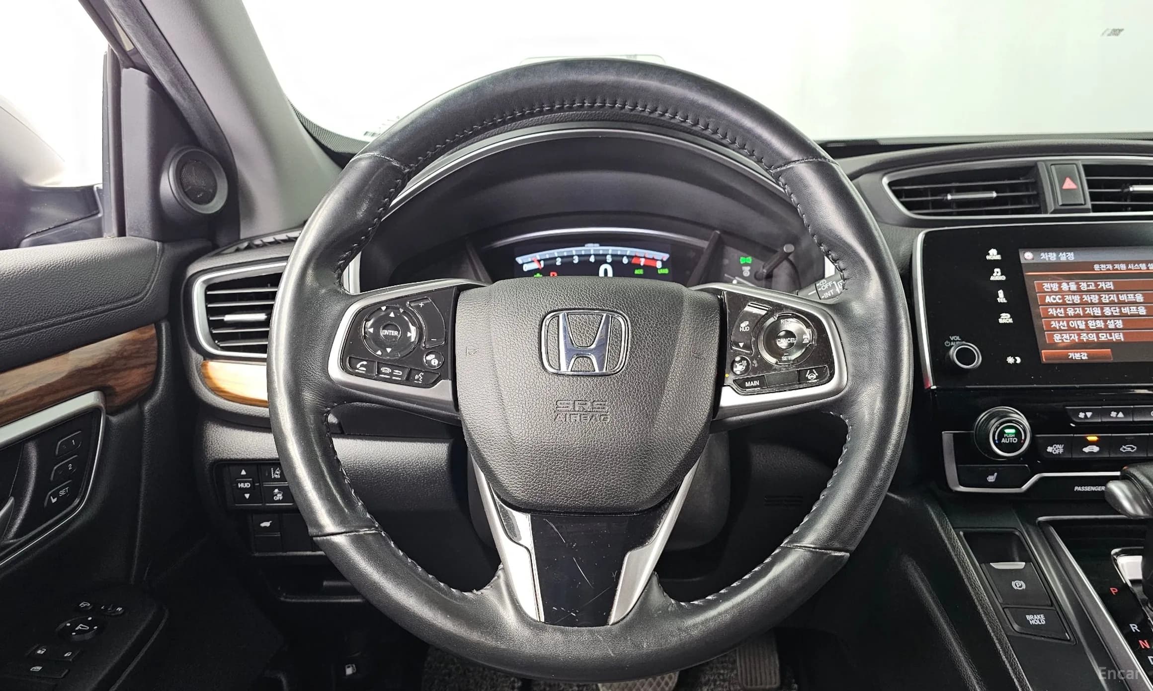 CR-V 5th generation