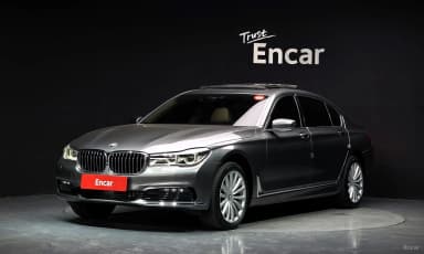7 Series (G11)