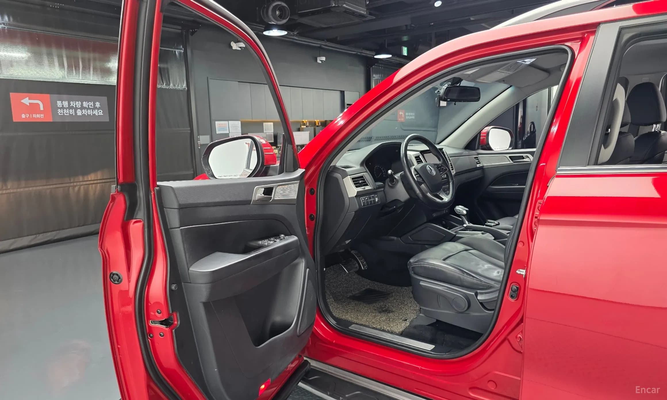Rexton Sports