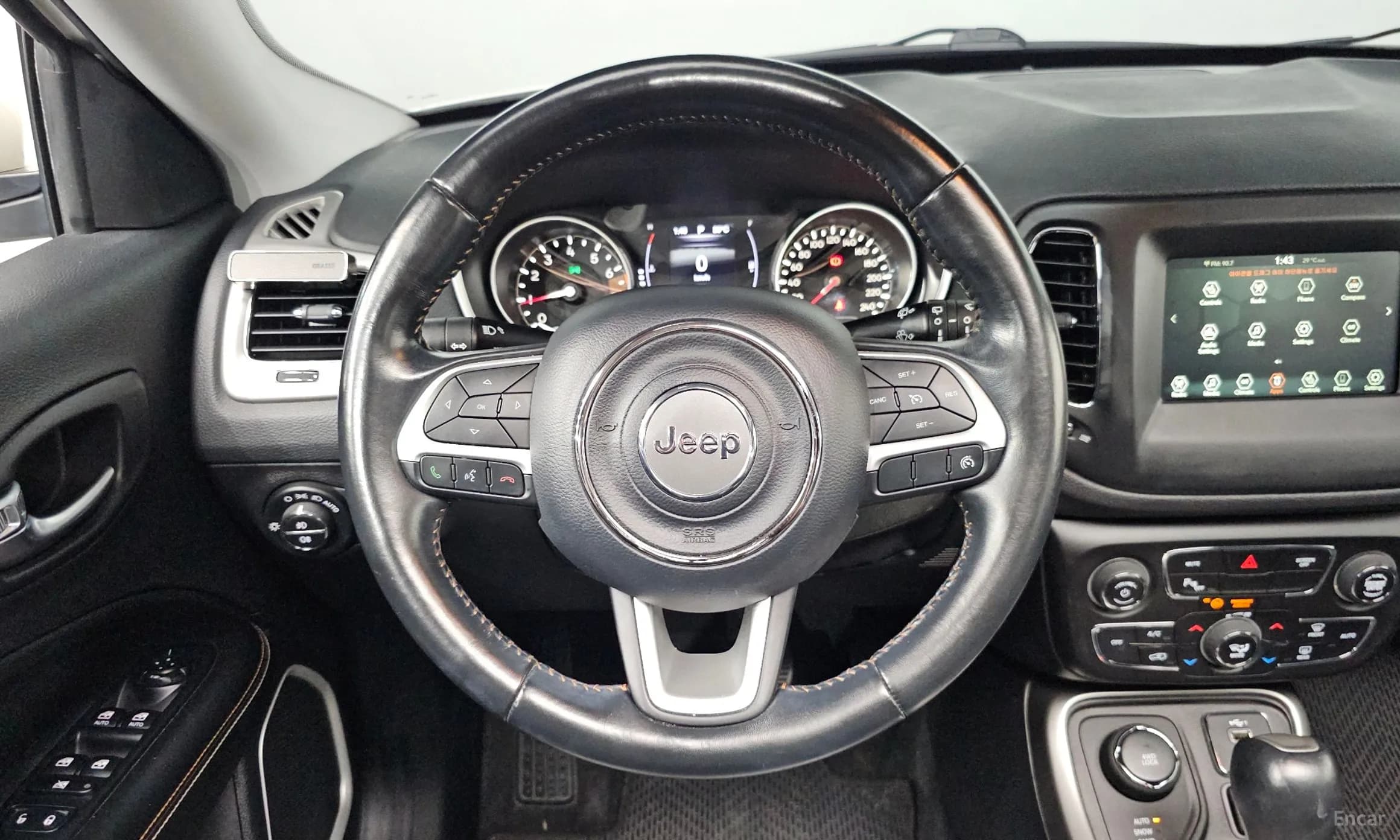 Compass 2nd Generation