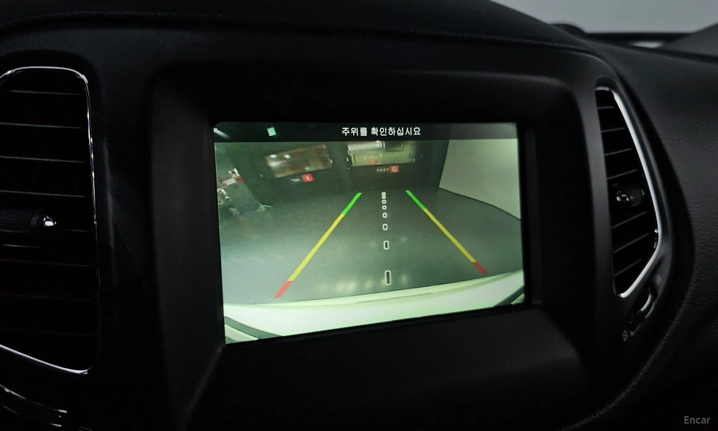 Compass 2nd Generation