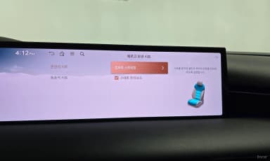 G80 (RG3)