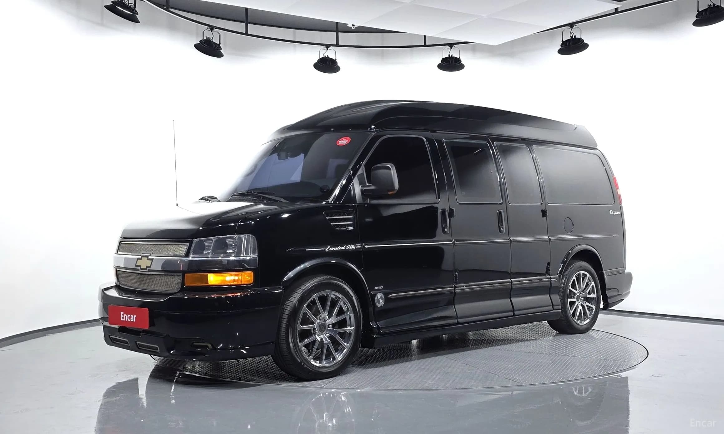 Express Van