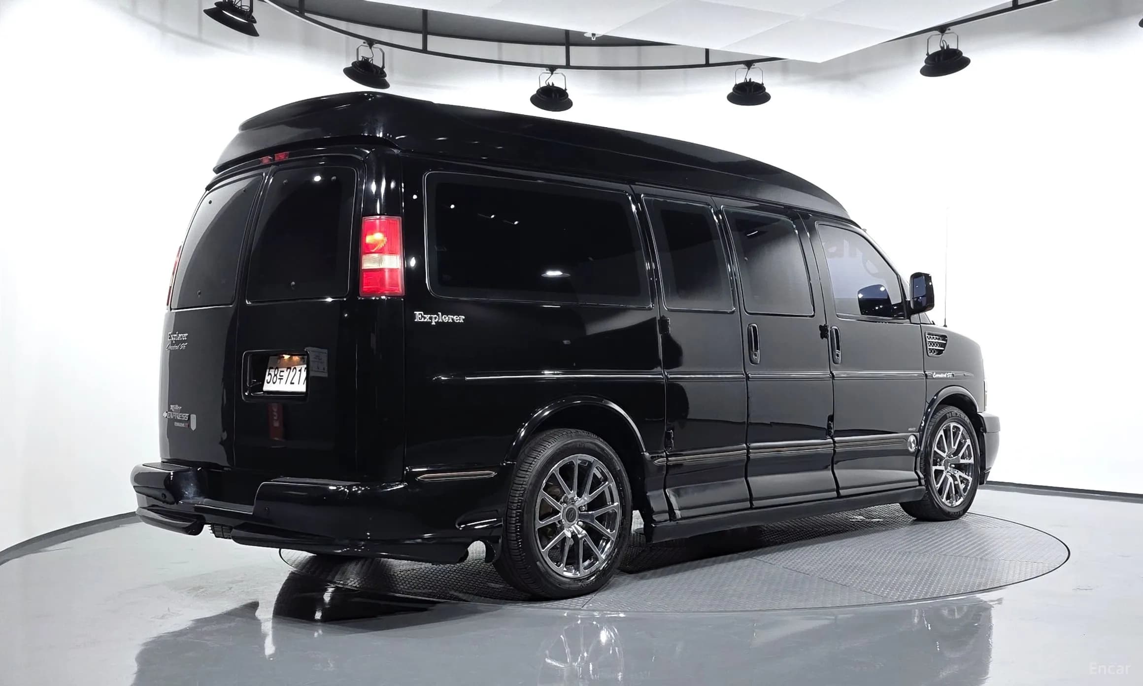 Express Van