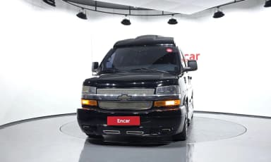 Express Van
