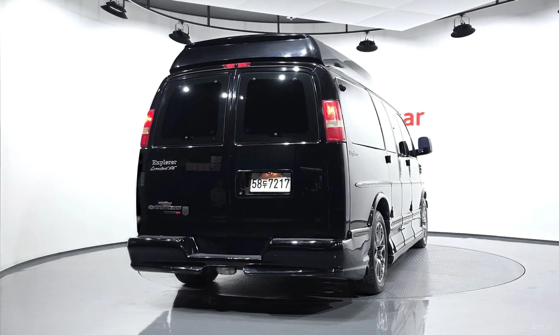 Express Van