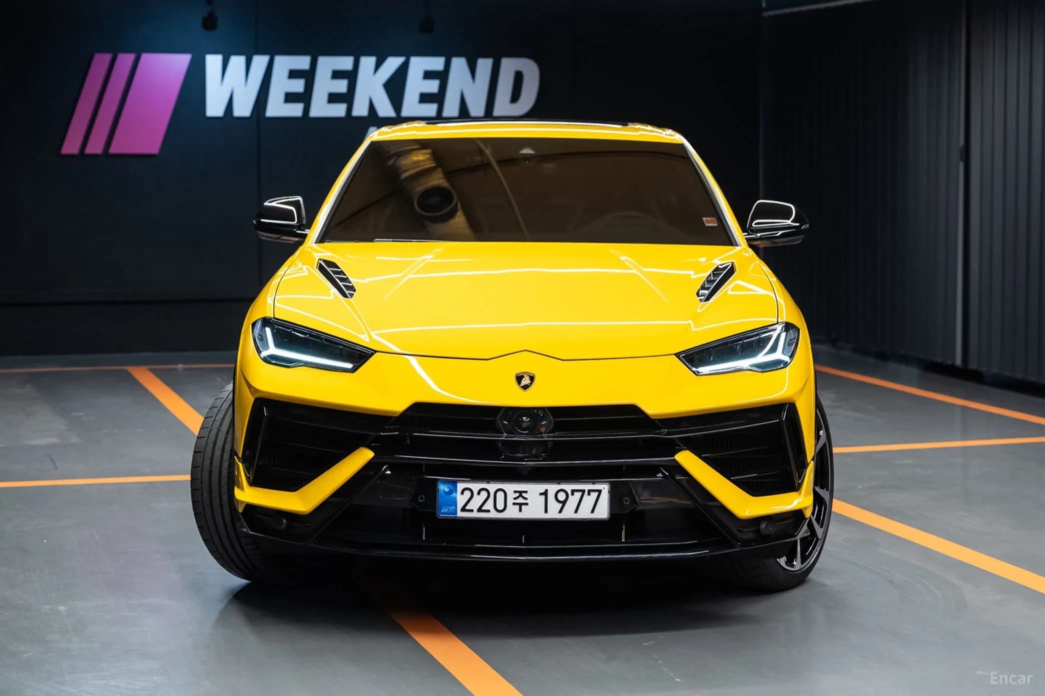 Urus