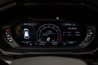 Urus