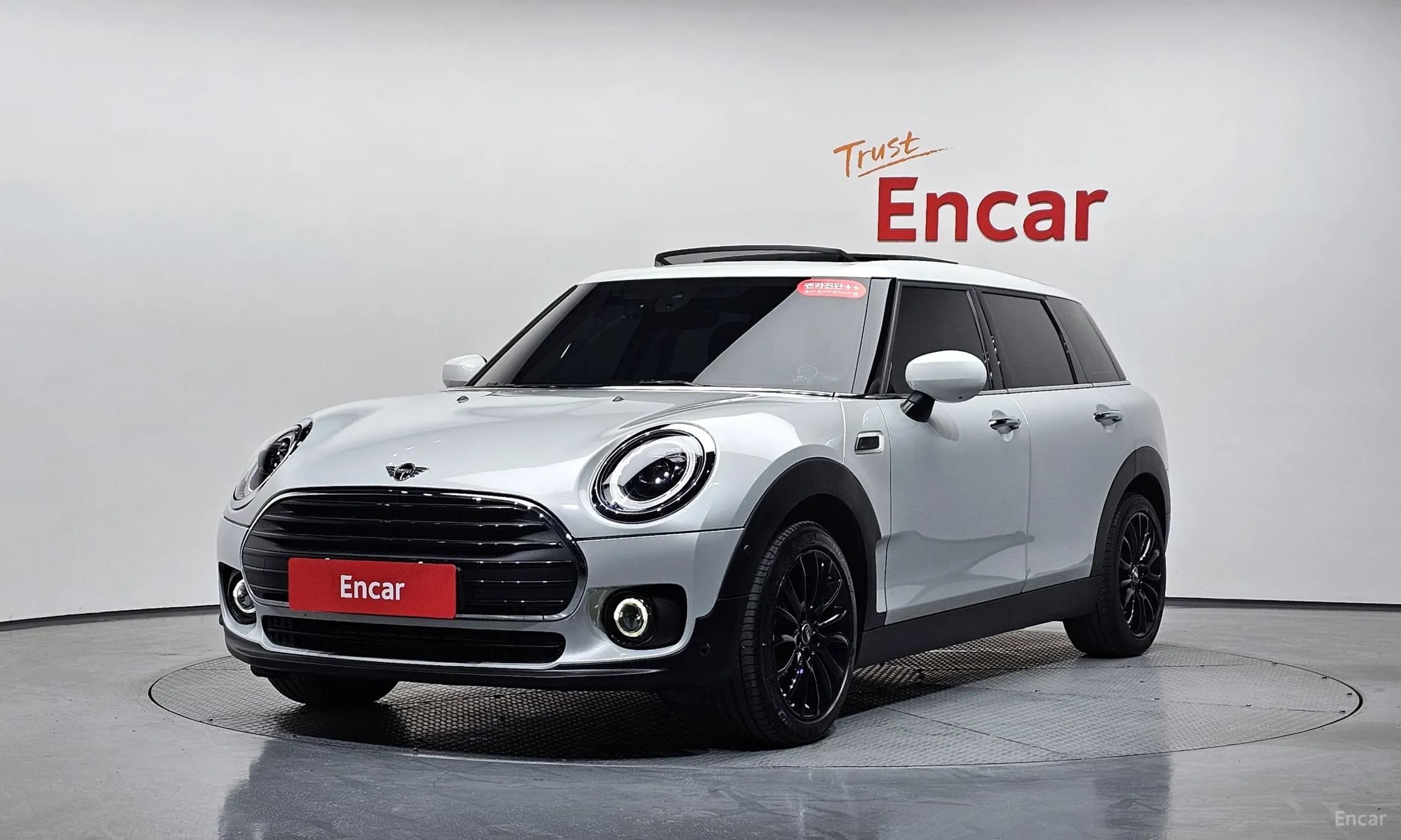 Cooper Clubman