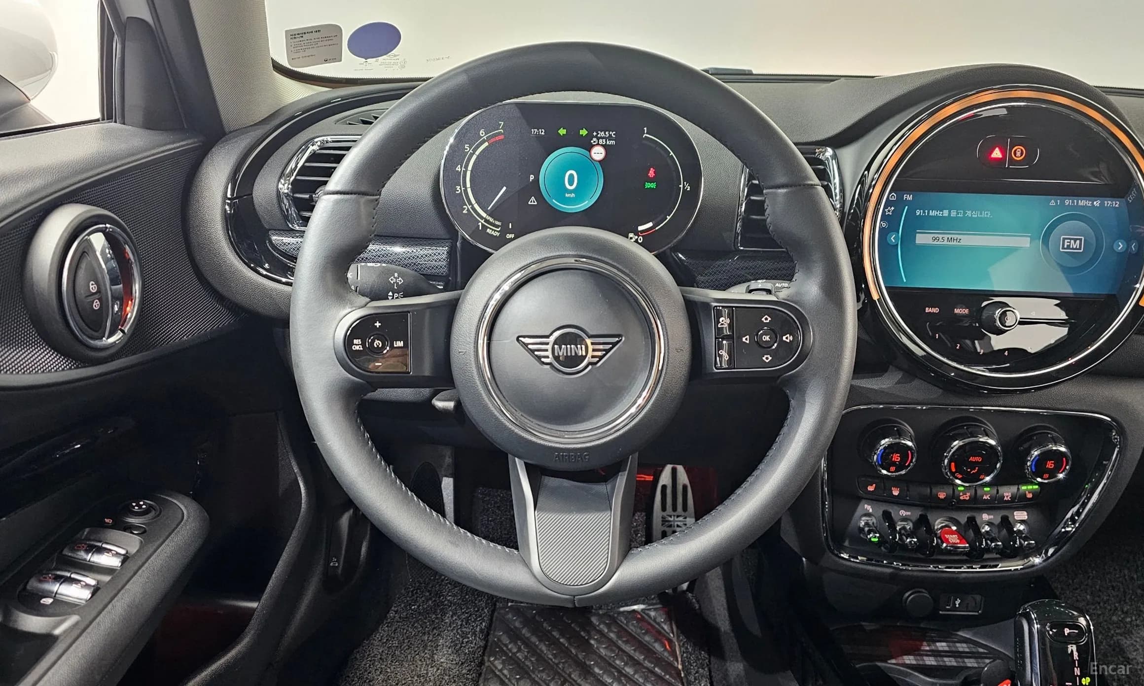 Cooper Clubman