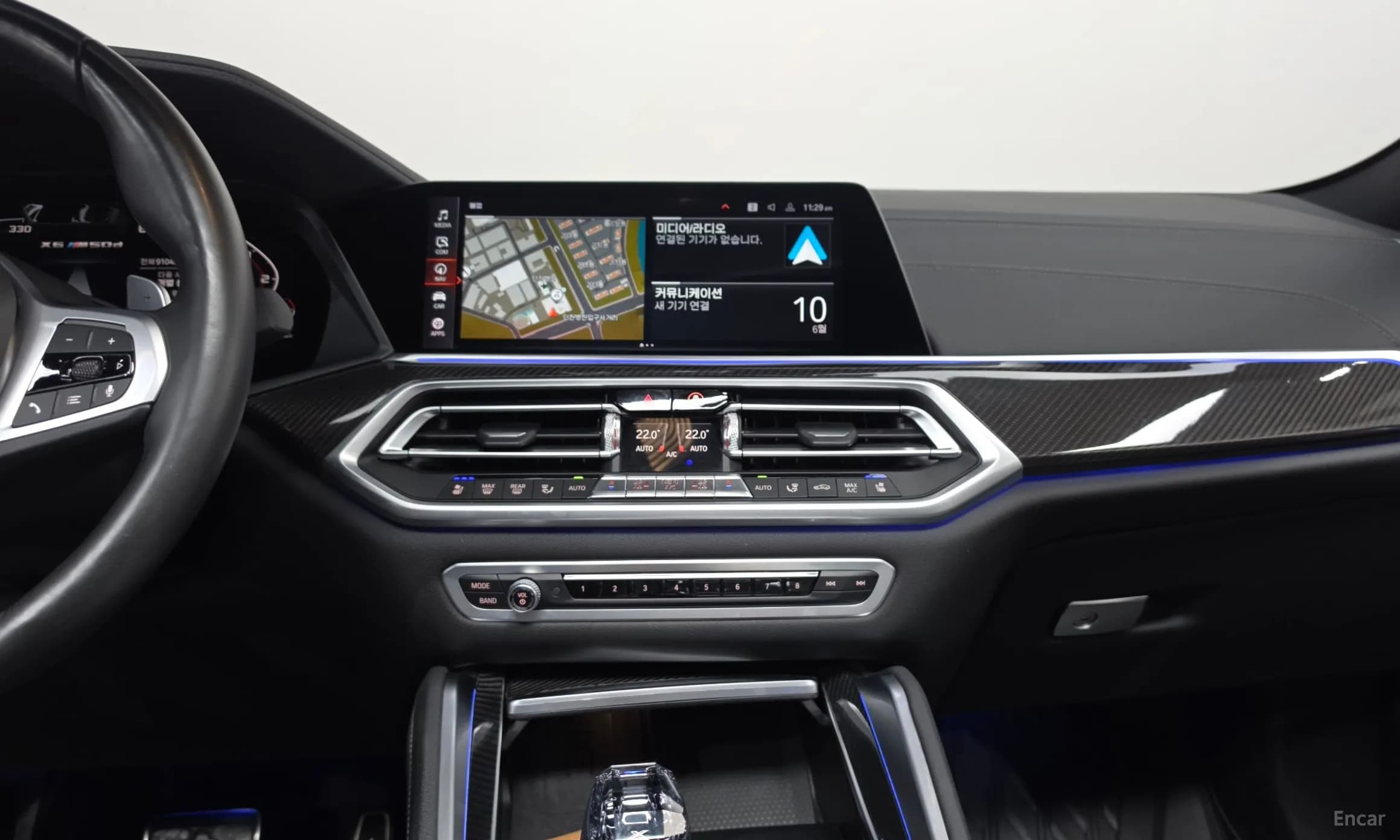 X6 (G06)