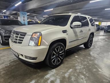 Escalade