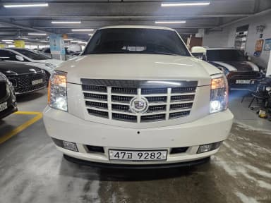 Escalade