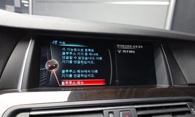 5 Series (F10)