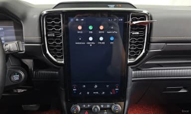Ranger 4th Generation