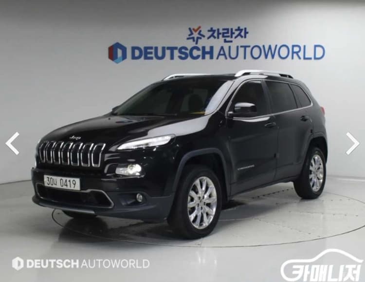 Cherokee (KL)