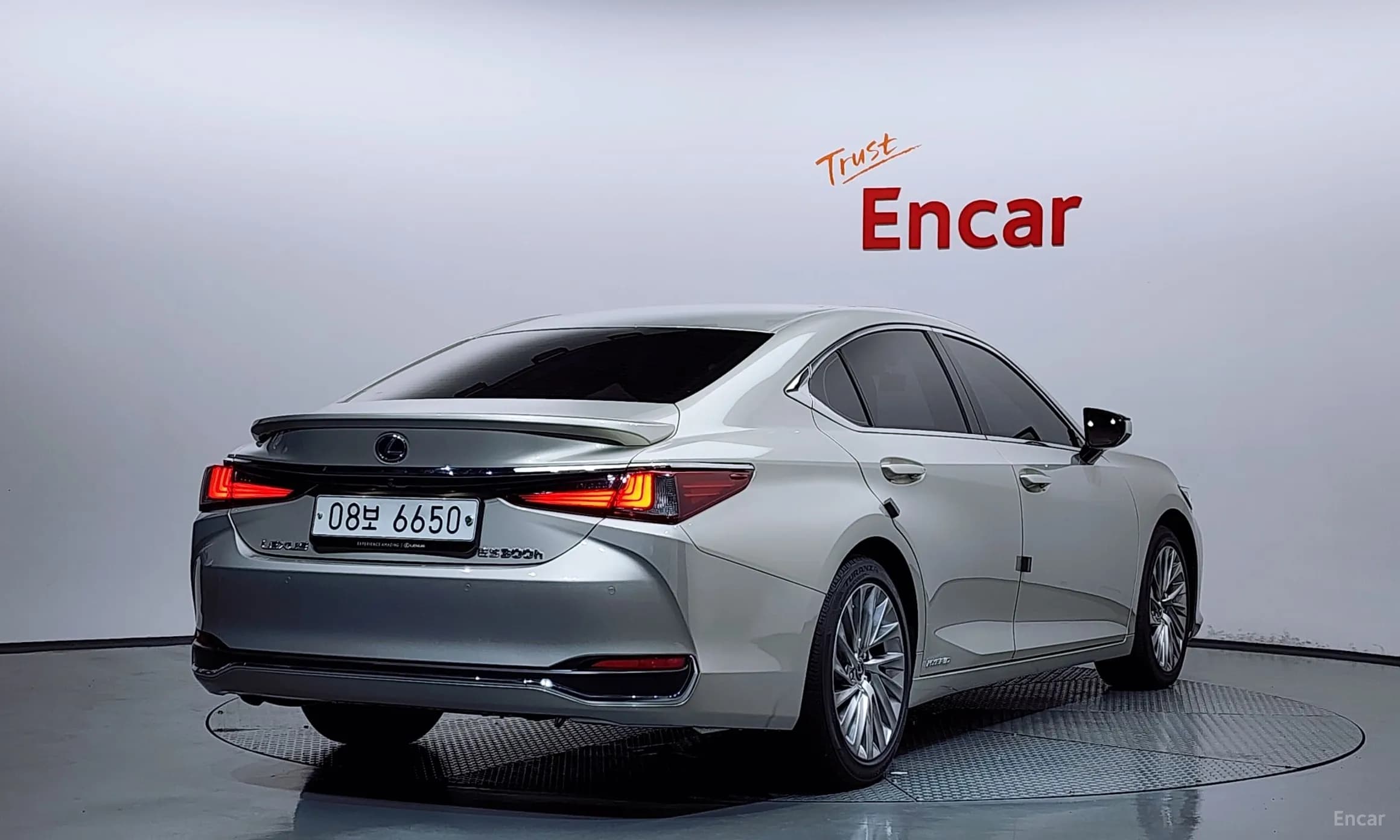 ES300h 7th Generation