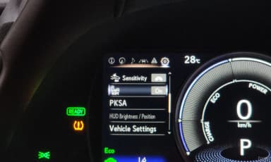 ES300h 7th Generation