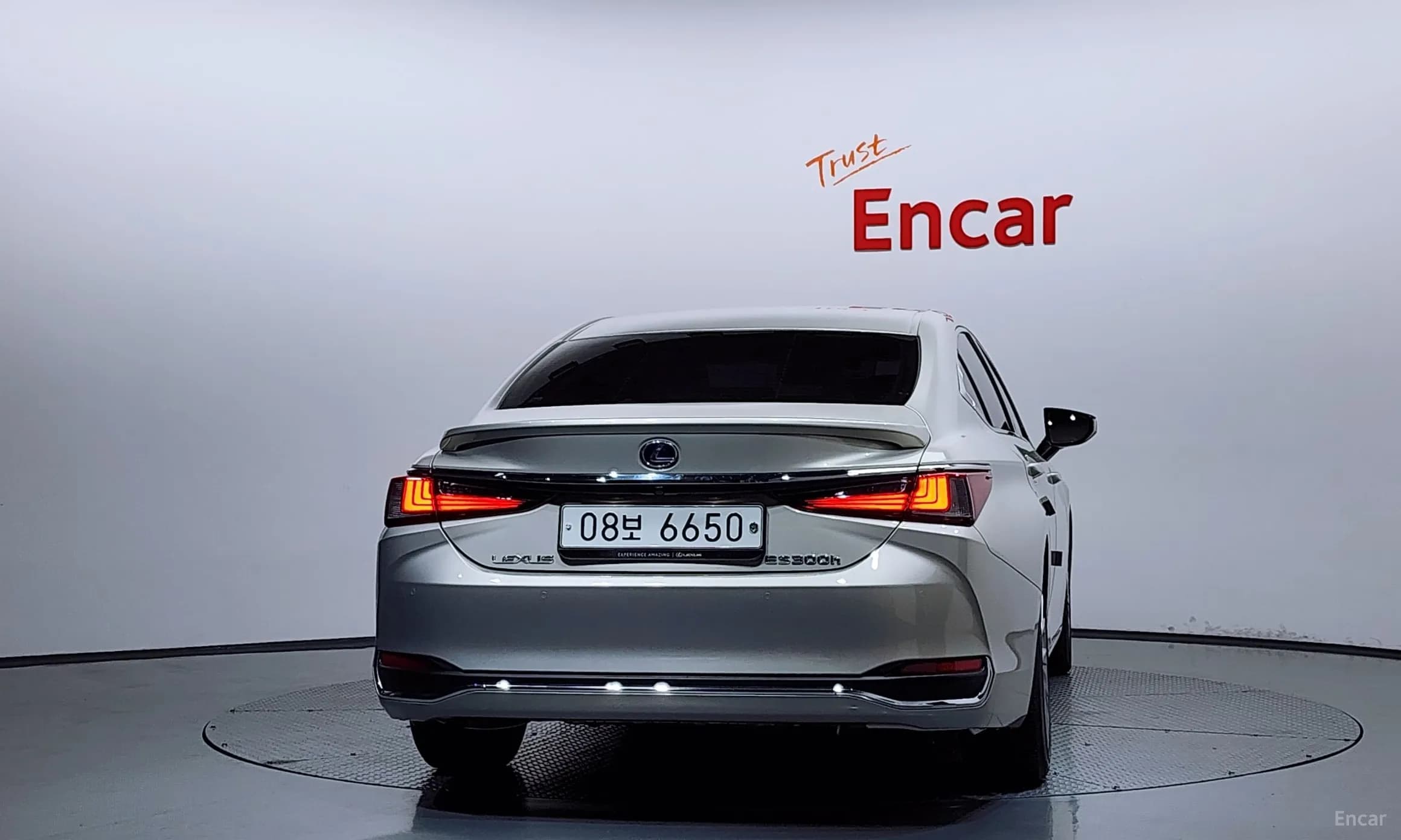 ES300h 7th Generation
