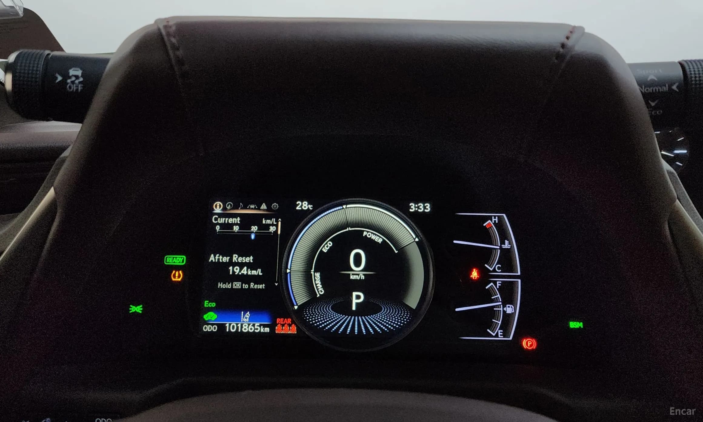ES300h 7th Generation