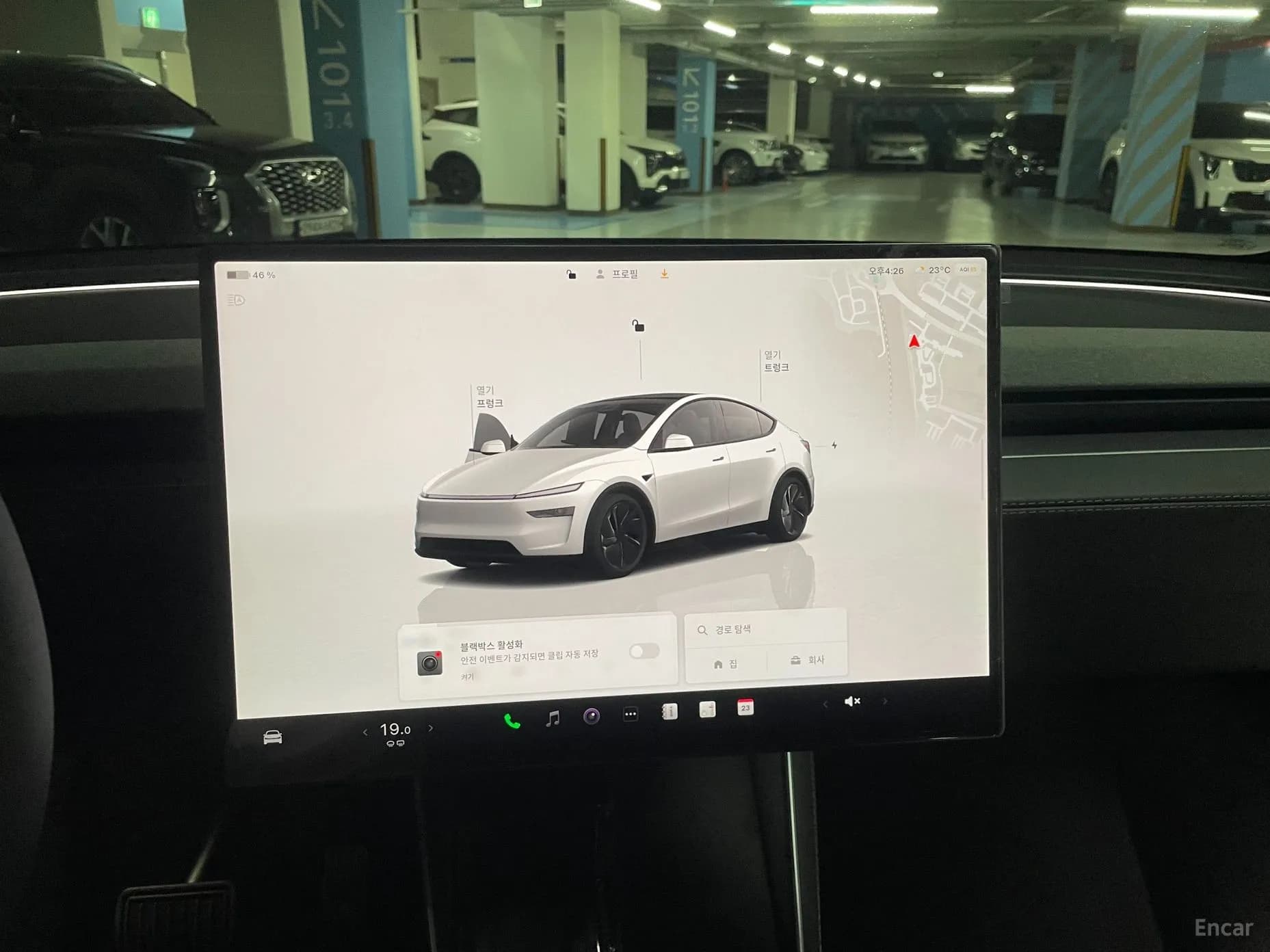 Model Y