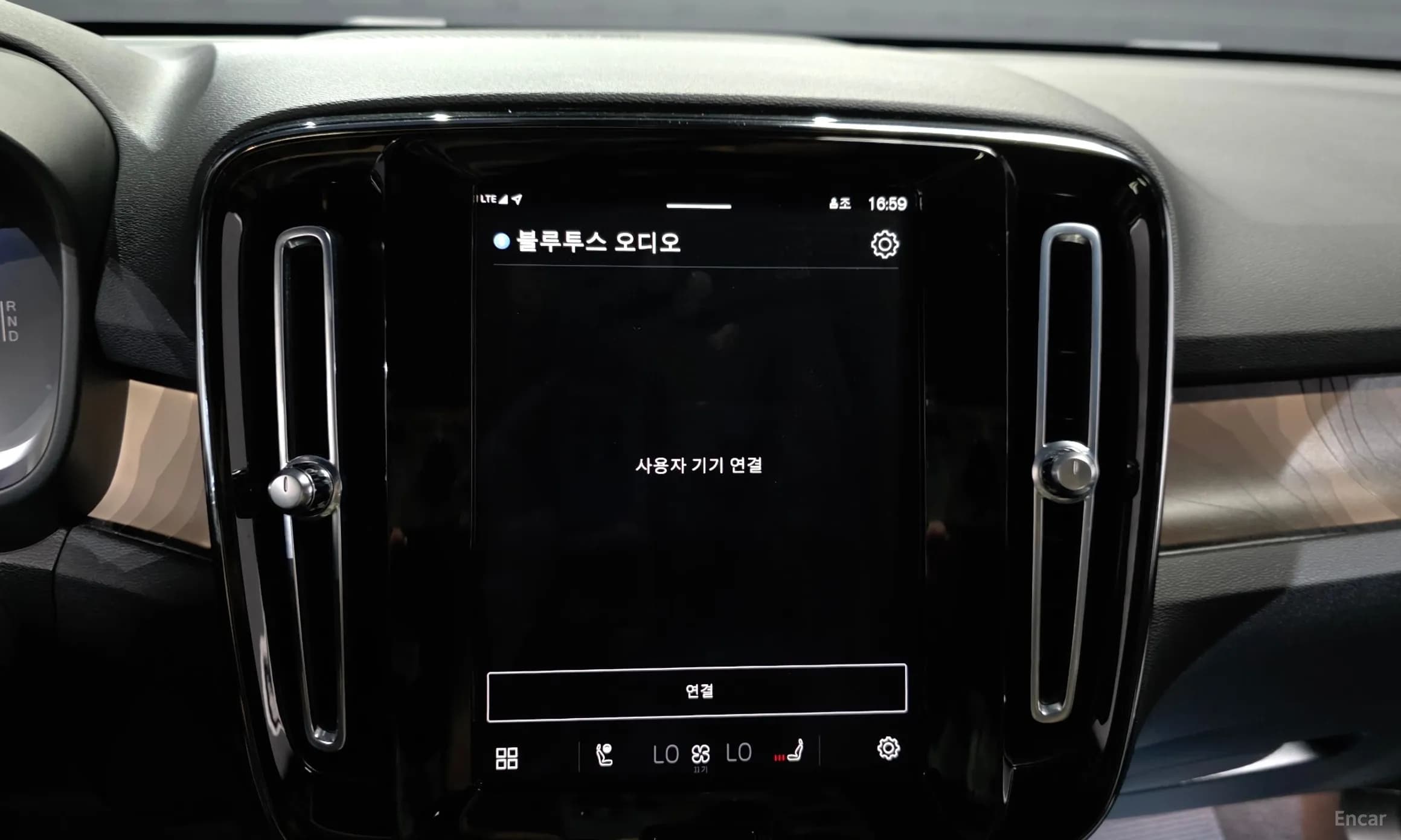 C40 Recharge