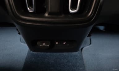 C40 Recharge