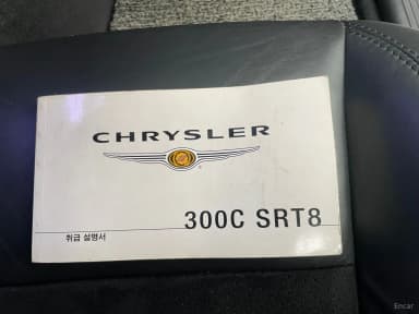 300C