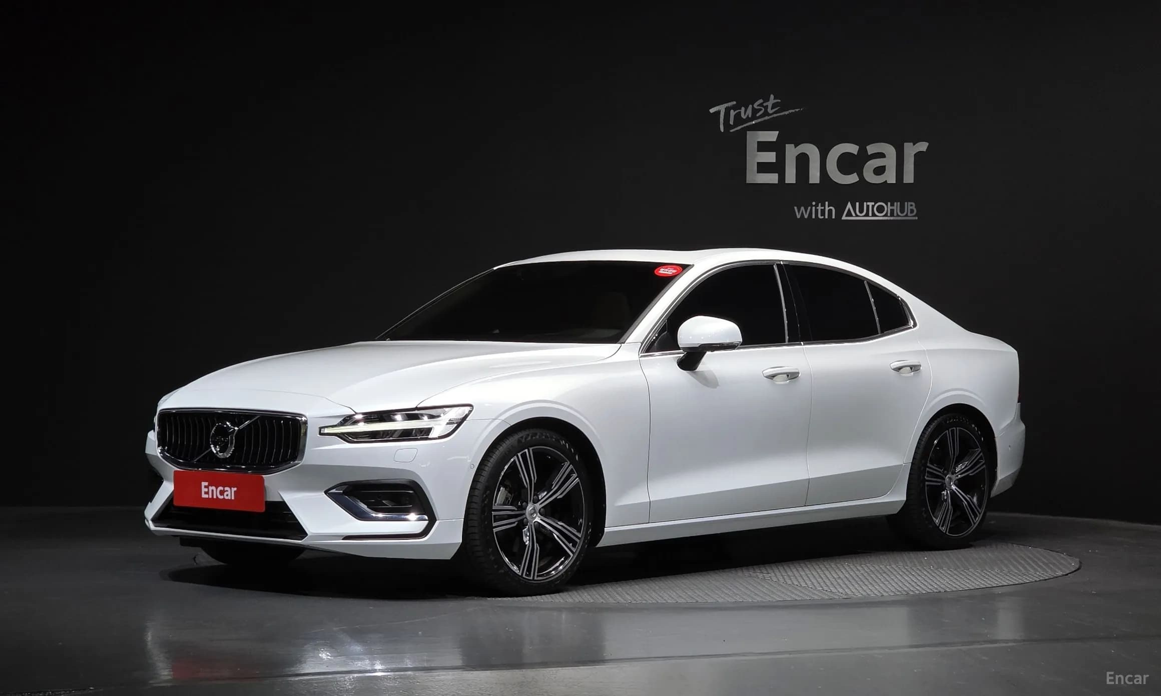 S60 3rd Generation