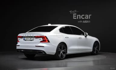 S60 3rd Generation
