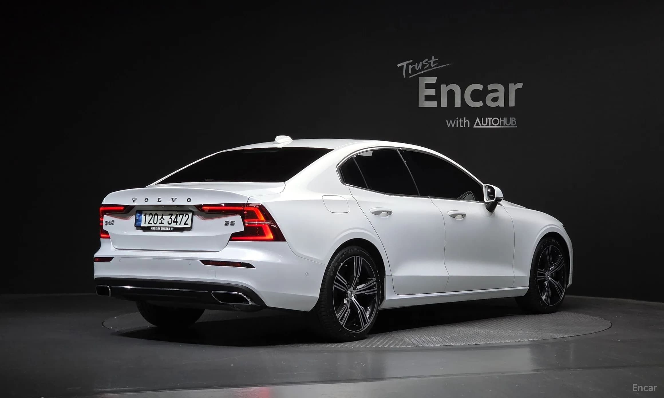 S60 3rd Generation