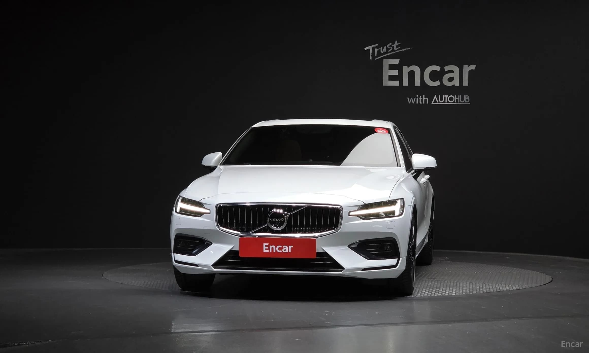S60 3rd Generation