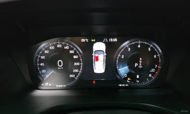S60 3rd Generation