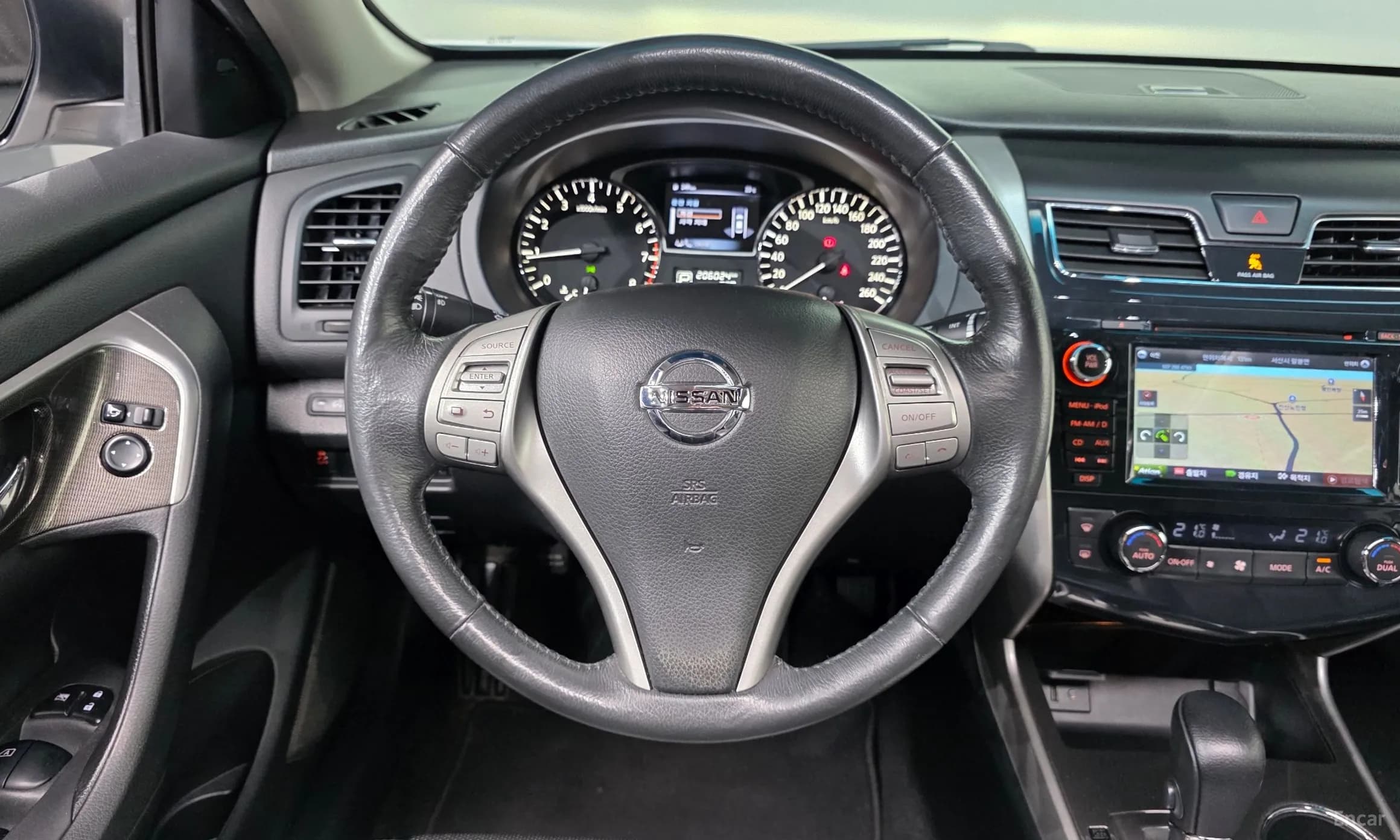 Altima