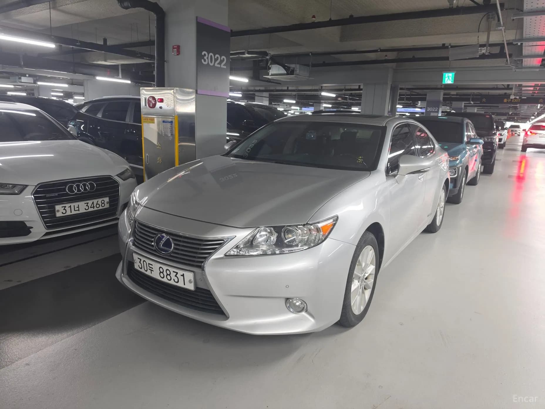 New ES300h