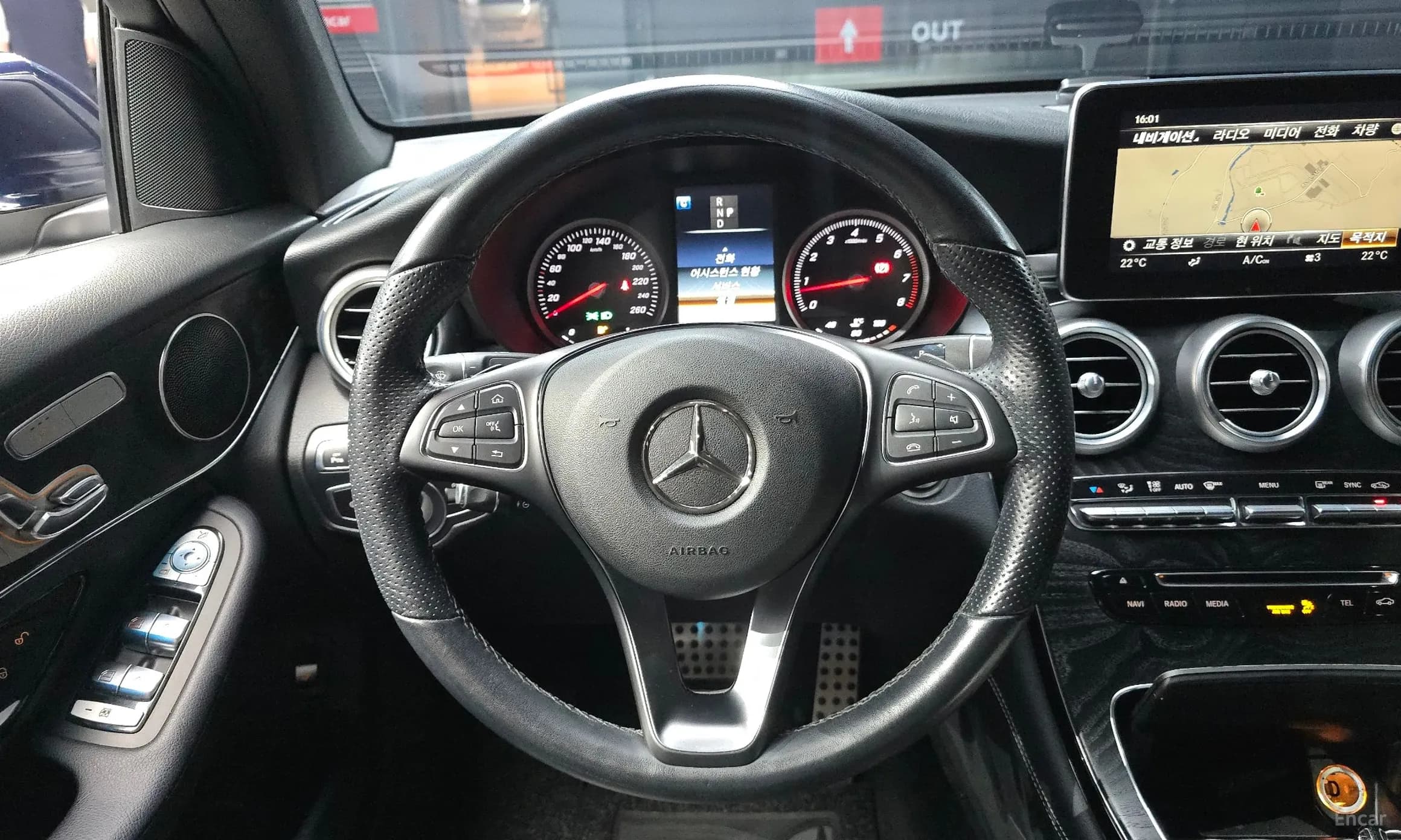 GLC-Class X253