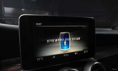 GLC-Class X253