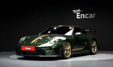 911 (992)