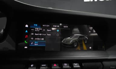 911 (992)