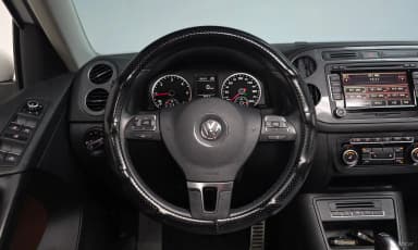 New Tiguan