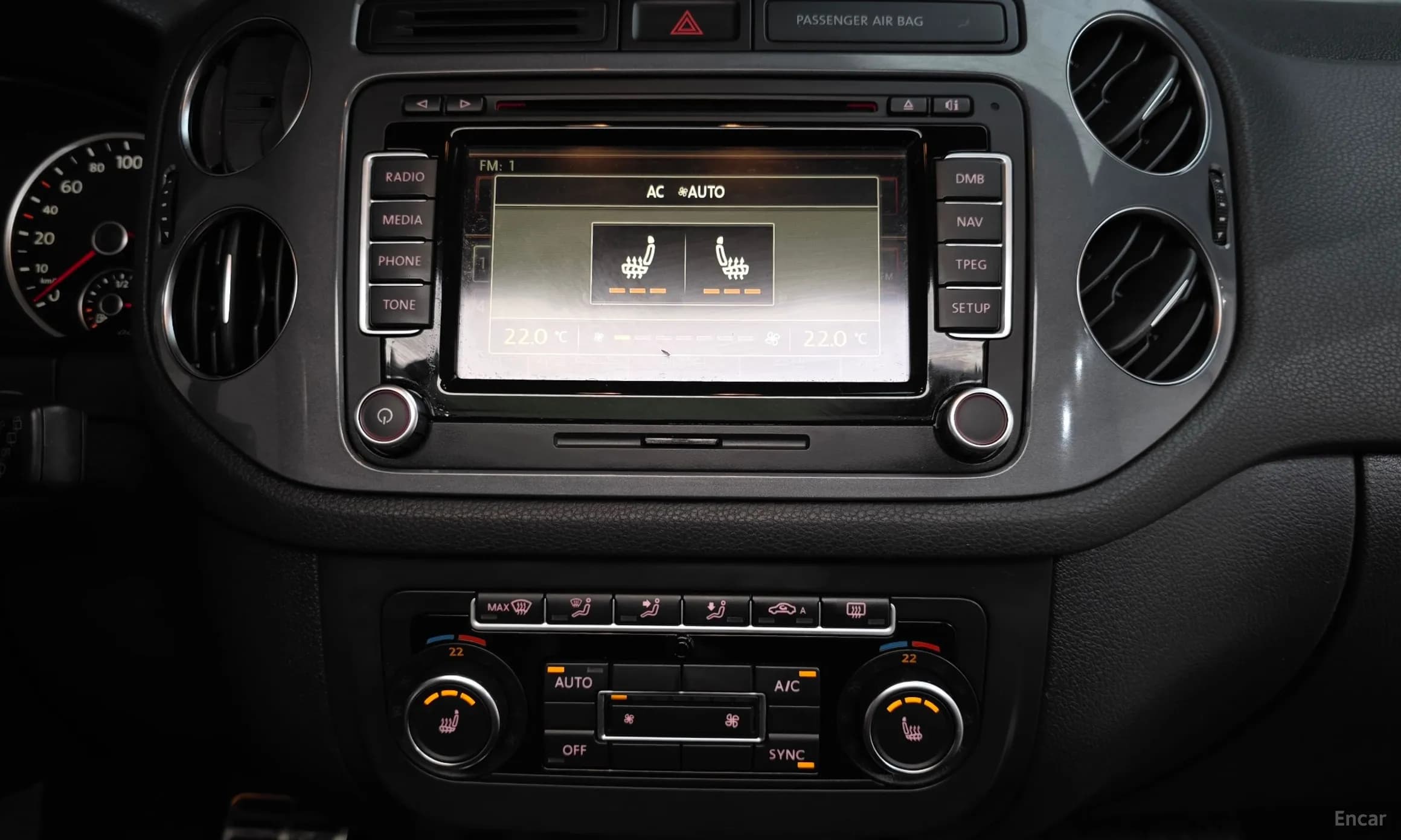 New Tiguan