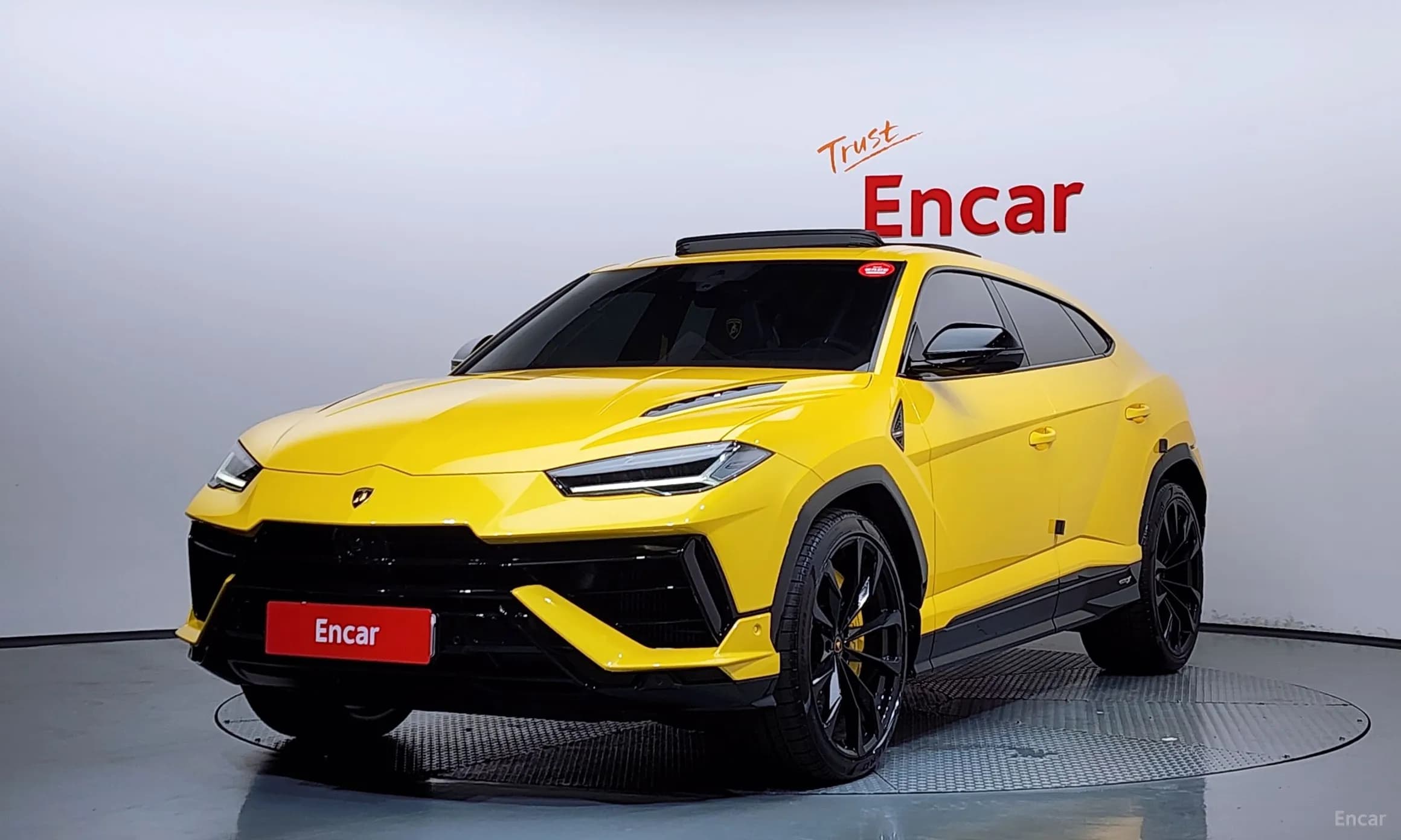 Urus