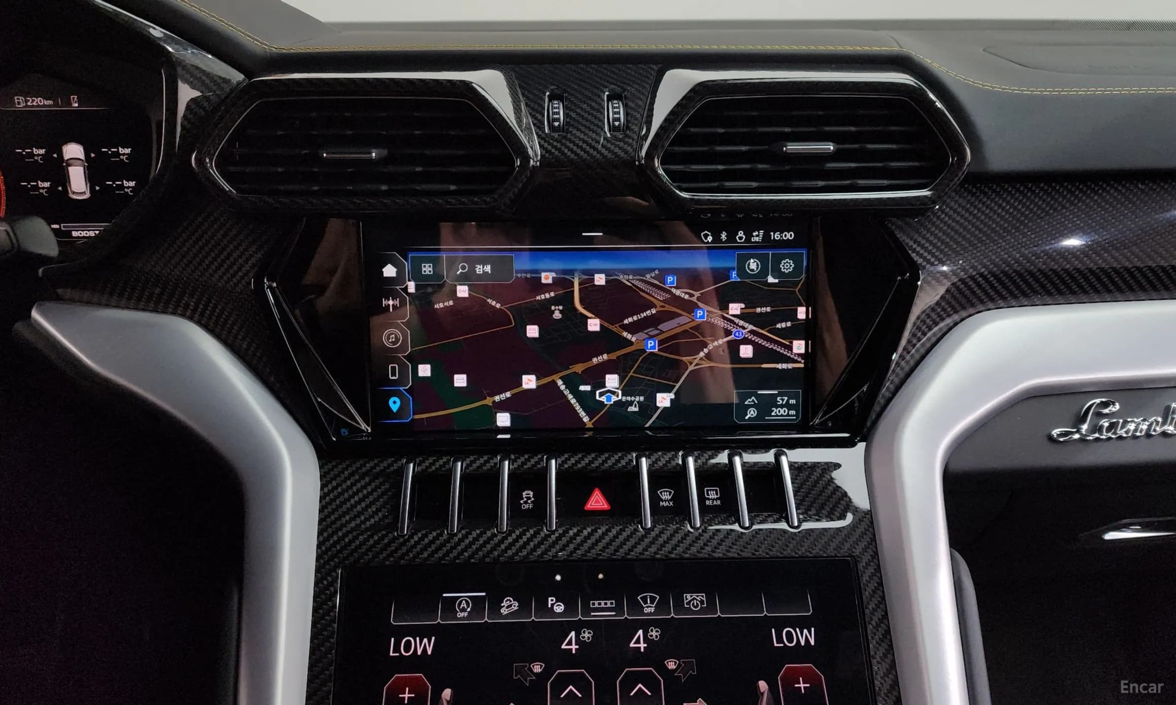 Urus