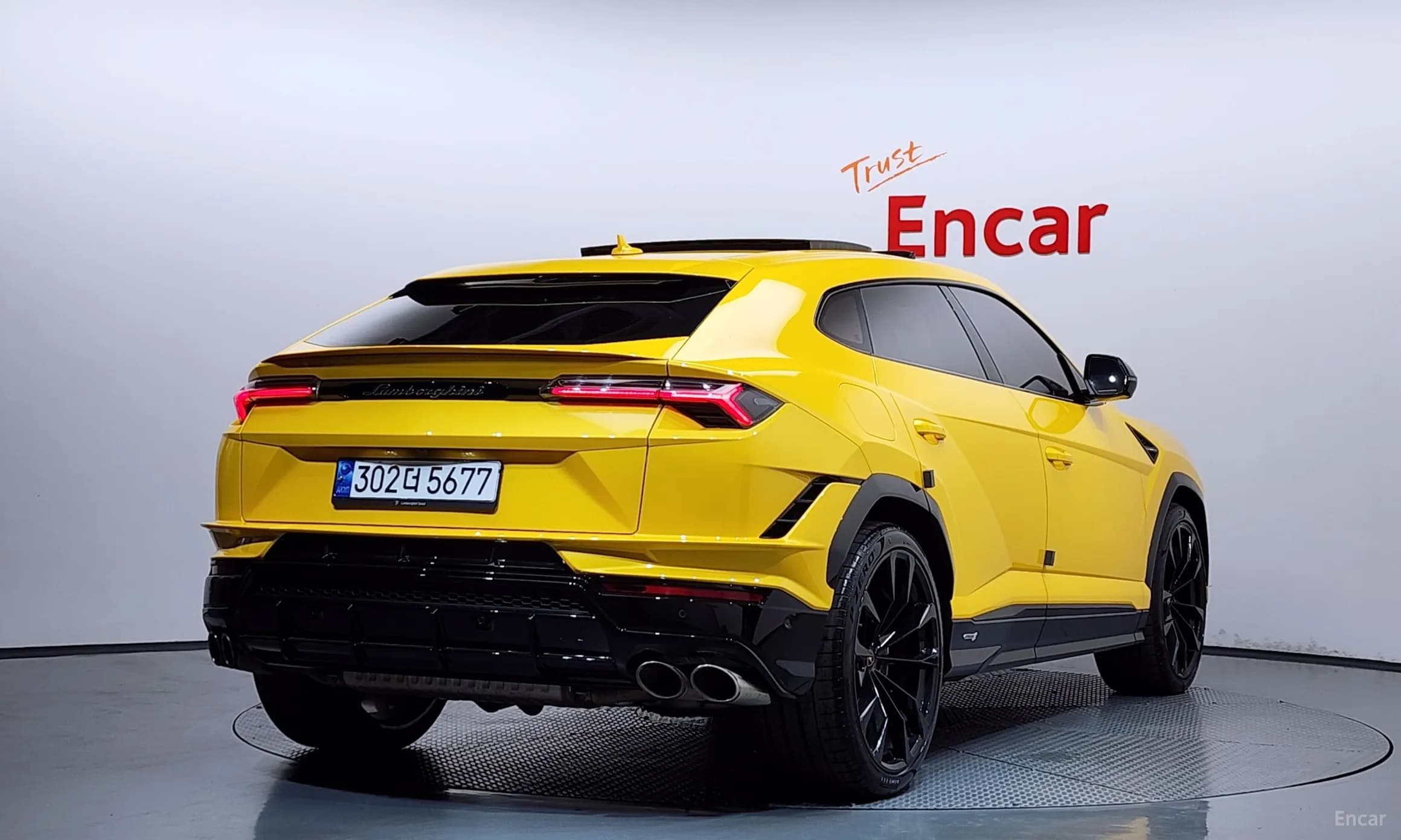 Urus